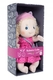 Rubens Cutie Activity - Emelie